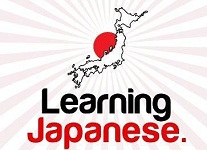 Cách học Tiếng Nhật hiệu quả cho người mới bắt đầu
