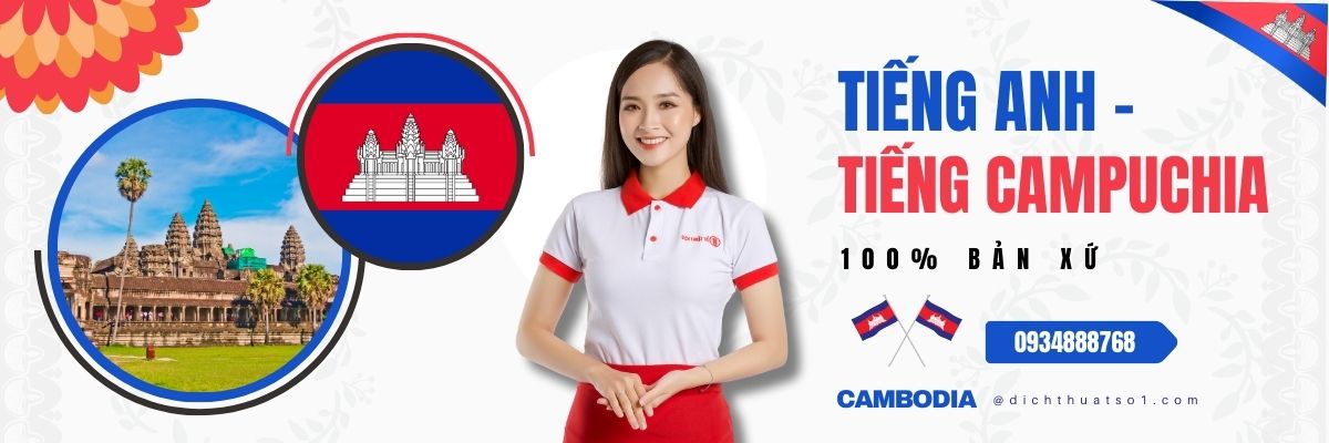 Dịch từ tiếng Anh sang tiếng Campuchia