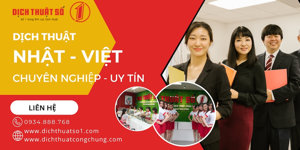 Dịch Tiếng Nhật Sang Tiếng Việt: Chuyên nghiệp và Uy tín