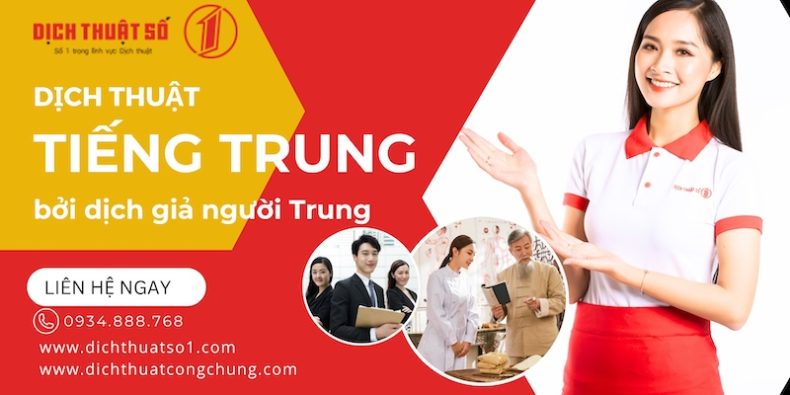 Dịch Thuật Tiếng Trung Bản Xứ