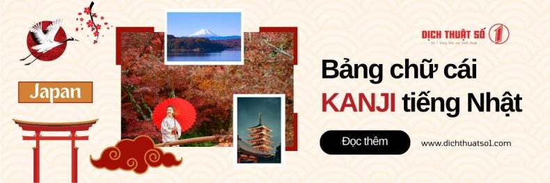 Bảng chữ cái tiếng nhật Kanji đầy đủ