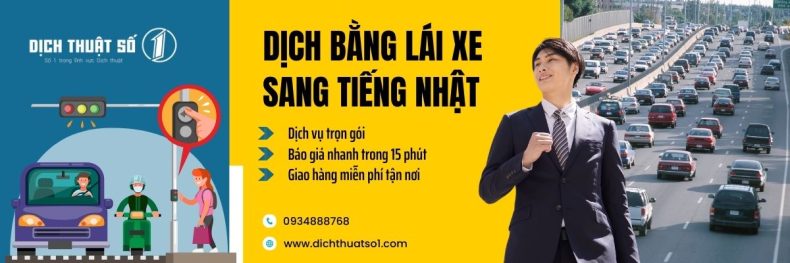 Mẫu dịch bằng lái xe sang tiếng Nhật