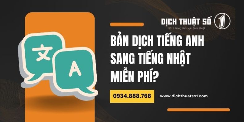 Bản dịch từ tiếng Anh sang tiếng Nhật