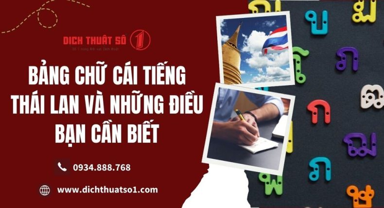 Thai Alphabet and What You Need to Know