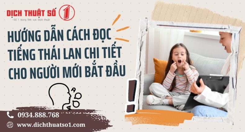 Detailed guide to reading Thai for beginners