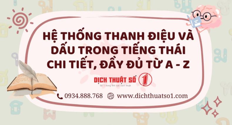 Detailed and complete system of tones and marks in Thai from A to Z
