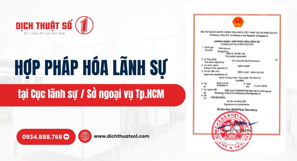 Cơ quan có thẩm quyền hợp pháp hóa lãnh sự tại Việt Nam