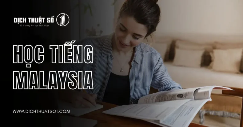 Is Learning Malay Difficult? Highly Effective Methods