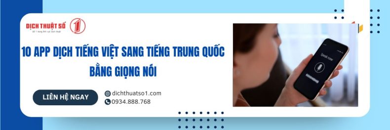 Top 10 App Dịch Tiếng Việt Sang Tiếng Trung Quốc Bằng Giọng Nói Chuẩn Xác
