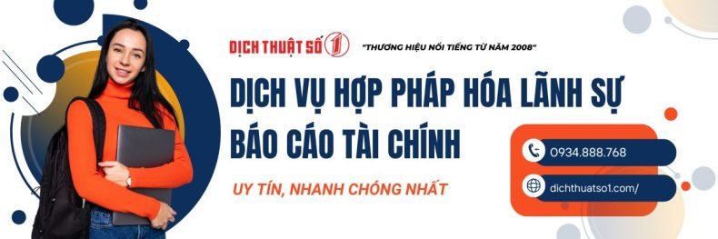 Consular legalization of financial reports