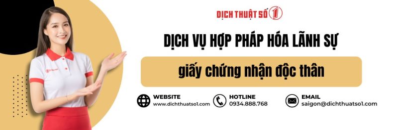 Hợp pháp hóa lãnh sự giấy chứng nhận độc thân