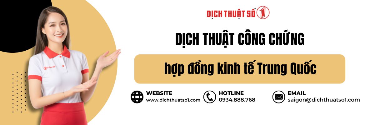 Dịch Vụ Dịch Thuật Công Chứng Hợp Đồng Kinh Tế Trung Quốc Uy Tín
