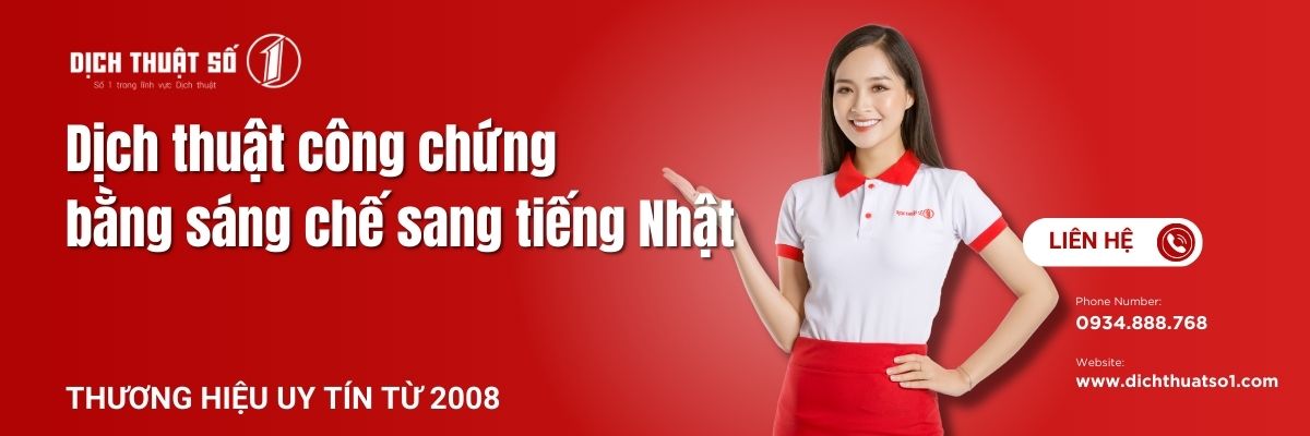 Dịch Thuật Công Chứng Bằng Sáng Chế Sang Tiếng Nhật Chuẩn Xác