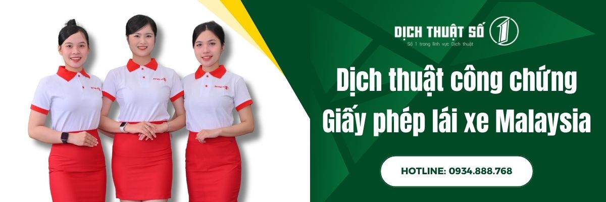 </noscript>Dịch Thuật Công Chứng Giấy Phép Lái Xe Sang Tiếng Malaysia Uy Tín