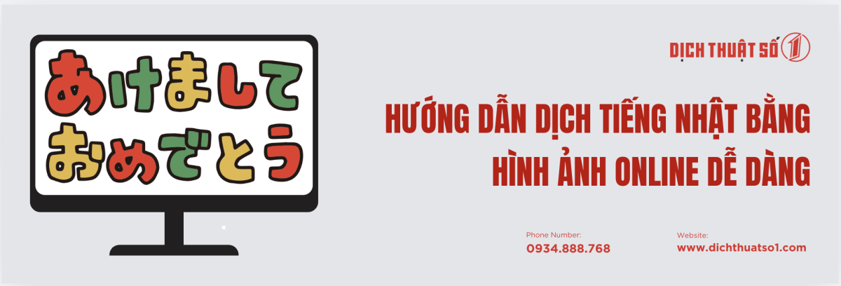 Cách Dịch Tiếng Nhật Sang Tiếng Việt Bằng Hình Ảnh Chuẩn Xác