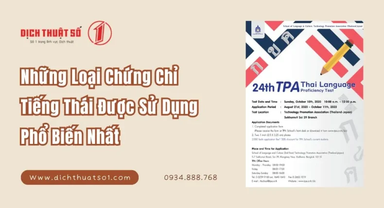 Những Loại Chứng Chỉ Tiếng Thái Được Sử Dụng Phổ Biến Nhất
