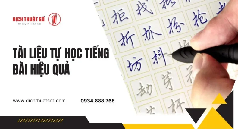 Tài Liệu Học Tiếng Đài Hiệu Quả