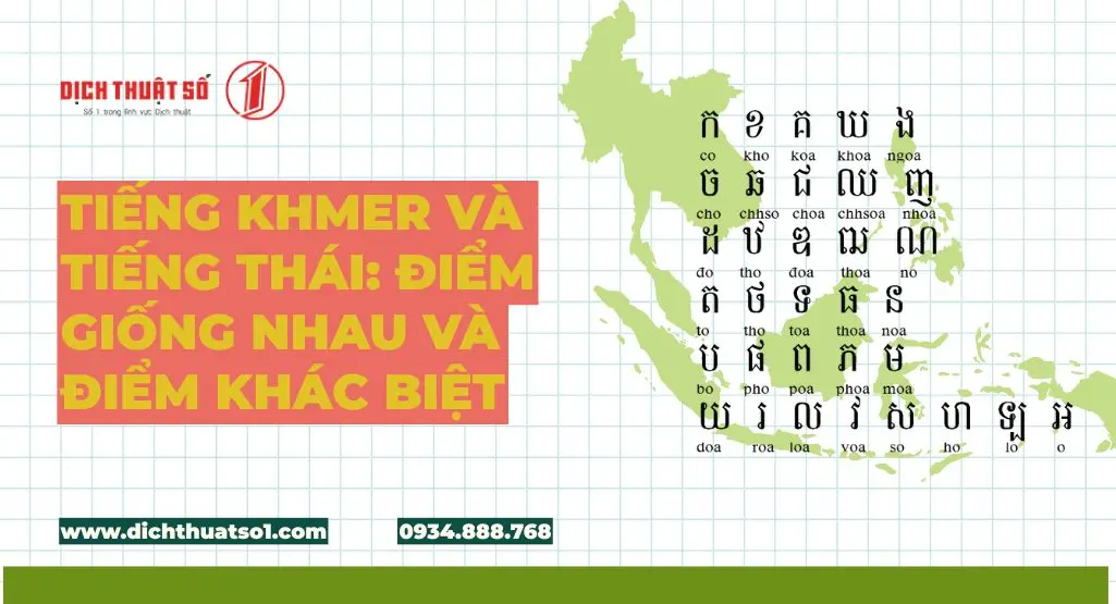 Tiếng Thái Và Tiếng Khmer Có Giống Nhau Không?