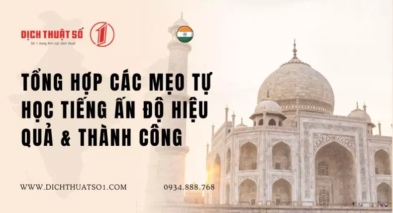 Hướng Dẫn Cách Tự Học Tiếng Ấn Độ Chính Xác, Hiệu Quả