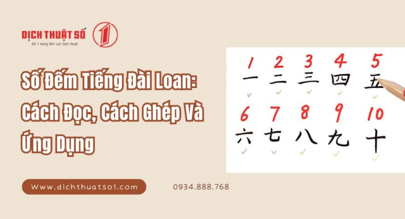 Số Đếm Tiếng Đài Loan: Cách Đọc, Cách Ghép Và Ứng Dụng