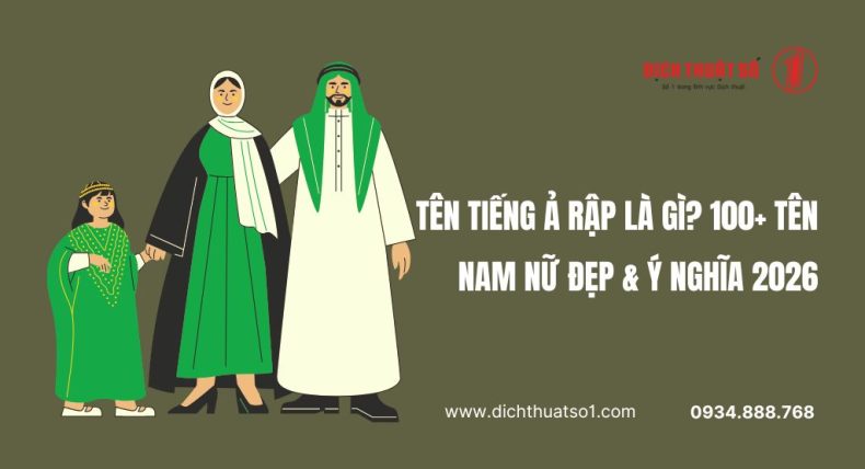 Tên Tiếng Ả Rập Là Gì? 100+ Tên Nam Nữ Đẹp & Ý Nghĩa 2026