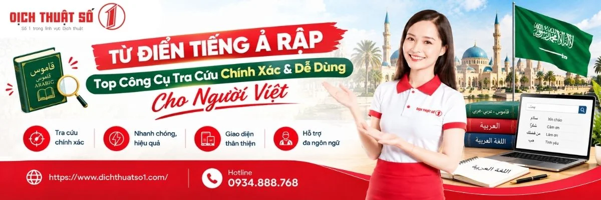 Từ Điển Tiếng Ả Rập: Top Công Cụ Tra Cứu Chính Xác & Dễ Dùng Cho Người Việt