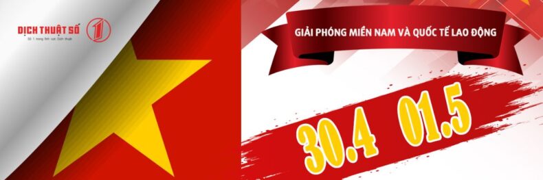 Thông Báo Lịch Nghỉ Giỗ Tổ Hùng Vương, 30/4 - 1/5/2026 | Dịch Thuật Số 1