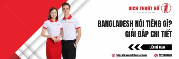 Bangladesh nói tiếng gì