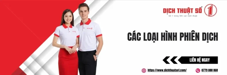 Các loại hình phiên dịch
