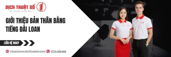 Giới thiệu bản thân bằng tiếng Đài Loan