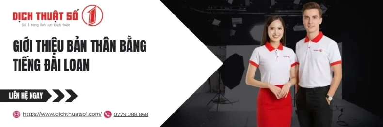 Giới thiệu bản thân bằng tiếng Đài Loan