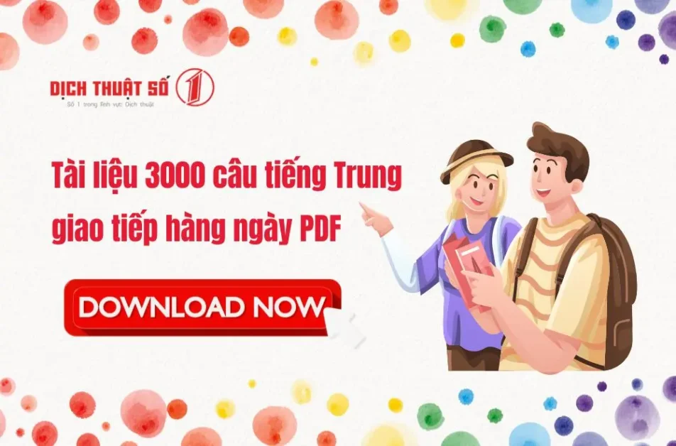 Bộ tài liệu 3000 câu tiếng Trung giao tiếp hàng ngày PDF