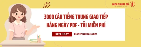 Tải 3000 Câu Tiếng Trung Giao Tiếp Hàng Ngày PDF Miễn Phí