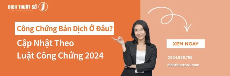 Công Chứng Bản Dịch Ở Đâu? Hướng Dẫn Theo Luật Công Chứng 2024