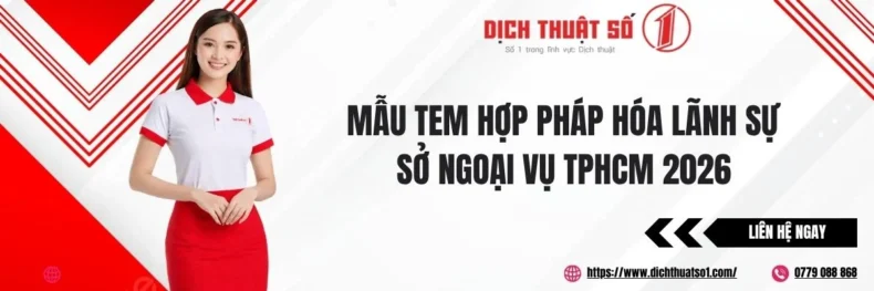 tem hợp pháp hoá lãnh sự Sở Ngoại vụ TPHCM