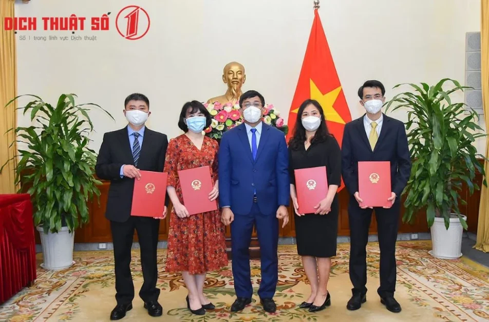 Các tổ chức trực thuộc Bộ Ngoại giao