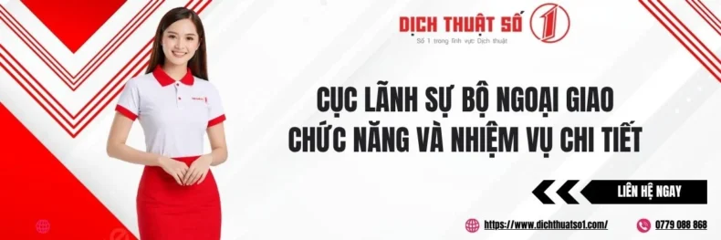 Cục Lãnh sự Bộ Ngoại giao