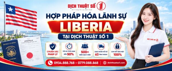 Hợp pháp hóa lãnh sự Liberia & Apostille trọn gói