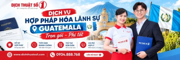Hợp pháp hóa lãnh sự Guatemala