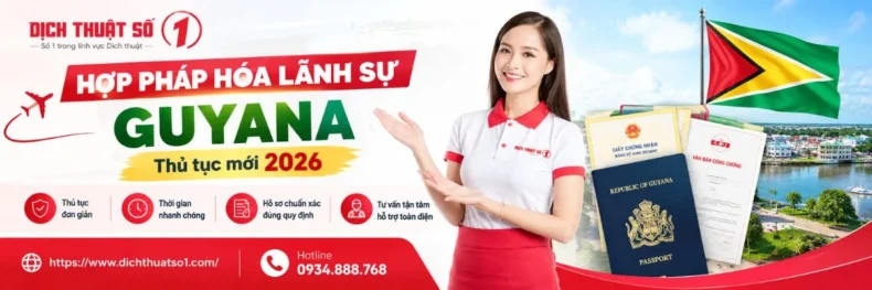 Hợp pháp hóa lãnh sự Guyana