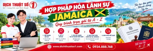 Hợp pháp hóa lãnh sự Jamaica