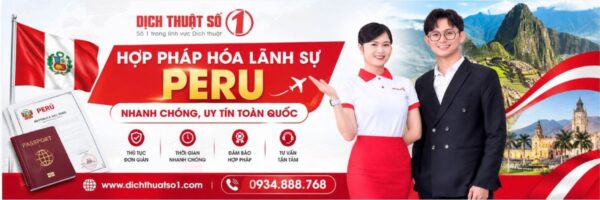 Hợp pháp hóa lãnh sự Peru
