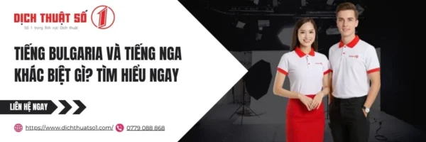 Tiếng Bulgaria và tiếng Nga