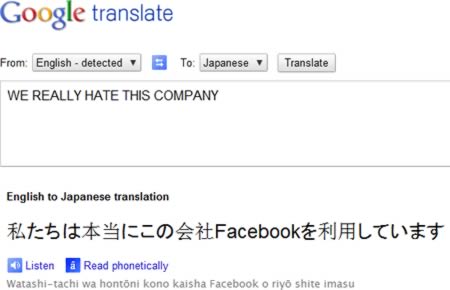chet cuoi voi nhung tro dua cua Google Translate