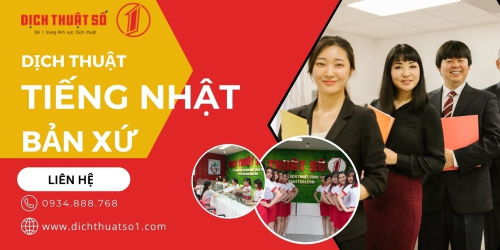 Đội ngũ dịch tiếng Nhật bản xứ chuyên nghiệp tại Dịch Thuật Số 1 Đội ngũ dịch tiếng Nhật bản xứ chuyên nghiệp tại Dịch Thuật Số 1
